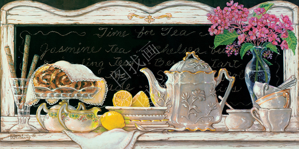 06HTK (961) 60x30cm